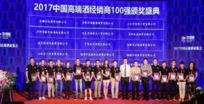 濟(jì)南市中展覽服務(wù)信息 - 城際分類會展服務(wù)平臺