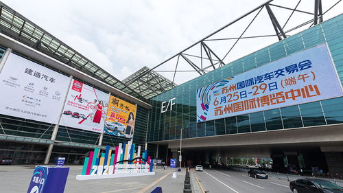 2020蘇州端午國際車展今日盛大開幕，引領(lǐng)汽車消費(fèi)新熱潮