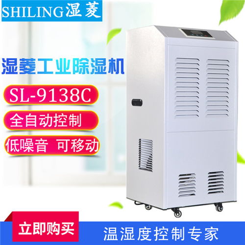 臨汾膠囊除濕機(jī)與工業(yè)加濕器市場(chǎng)行情及合作展望