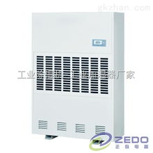 車間專用除濕機(jī)與工業(yè)加濕器 打造理想生產(chǎn)環(huán)境的關(guān)鍵設(shè)備