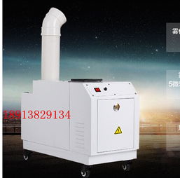 南京加濕器購(gòu)買指南 從家用加濕機(jī)到工業(yè)加濕器