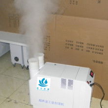 北京海峽德越加濕機(jī)制造廠 專注于高品質(zhì)工業(yè)加濕解決方案